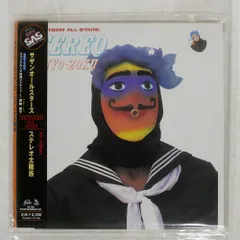 激レア 完全生産限定盤 サザンオールスターズ 紙ジャケット仕様 CD11枚セット 激レア 完全生産限定盤 サザンオールスターズ 紙ジャケット仕様
