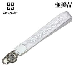 【極美品】GIVENCHY ジバンシー ロゴストラップ キーリング キーホルダー 白 ホワイト