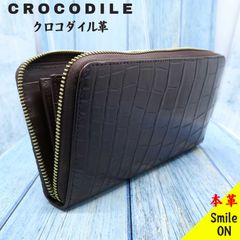 長財布　クロコダイル革　ウォレット　ワニ革　本革　クロコダイル　財布　ブラウン　バフ仕上げ　艶　内側牛本革仕様　Leather　レザー　高級　鰐皮　ゴールドファスナー