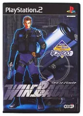 【中古】PS2ソフト WIN BACK [KOEI The Best]
