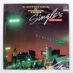 国内盤 杉山清貴 /シングルスヒストリー/VAP 3017628 LP
