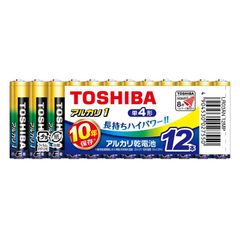 【迅速発送】東芝(TOSHIBA) アルカリ乾電池 単4形 12本入 1.5V 使用推奨期限10年 液漏れ防止構造 アルカリ1 まとめパック LR03AN 12MP