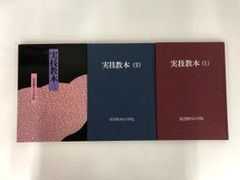 Item thumbnail for item a019940f-bcff-4373-af80-a94ef0205e2b