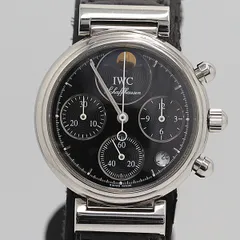 2025年最新】iwc ジャンクの人気アイテム - メルカリ