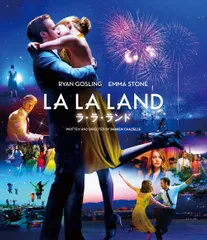 【新品未開封】[おトク値!]ラ・ラ・ランド[Blu-ray] ライアン・ゴズリング (出演) & 2 その他 形式: Blu-ray