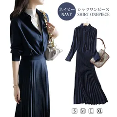 ワンピース プリーツ シャツワンピース スーツ ドレス ワンピー プリーツワンピース ワンピーススーツ レディース 春 長袖 ロングワンピース シフォン プリーツドレス フレア きれいめ 上品 フォーマル 通勤 パーティー fengdi01