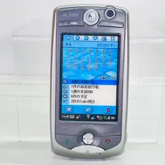 2025年最新】M1000 FOMAの人気アイテム - メルカリ