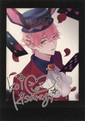 【中古】キャラカード 如月恋(複製サイン入り/ノーマル) キャラクターデザインじく描き下ろし ぱしゃこれ 「ツキウタ。劇場版 RABBITS KINGDOM THE MOVIE」 入場者プレゼント