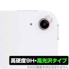 Item thumbnail for item 4cfc5fc1-9d89-401f-bda8-8e3cc812751f