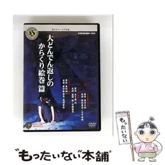 2025年最新】前田亜季 カレンダーの人気アイテム - メルカリ