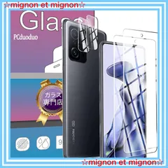 【即日発送】T 11 / / Pro Pro Pro / 用の旭硝子製 11T 11T 6.67インチ 11T 11T 11T 高透過率 Xiaomi Xiaomi Xiaomi 硬度9H FOR FOR FOR 飛散防止 保護フィルム 強化ガラス 液晶保護フのサムネイル