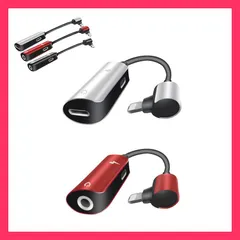 即納 2in1アダプタ 3.5mmイヤホンジャック ライトニング音楽 充電コネク ヘッドホン・イヤホン・スピーカーなど音声出力できる変換アダ 関連商品◆ACアダプタ シ おすすめ おしゃれ　かわいい　人気 cable087