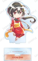 【中古】アクリルスタンド・アクリルパネル 泉鏡花 Ani-Art aqua label BIGアクリルスタンド 「文豪ストレイドッグス わん!」