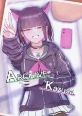 【中古】男性向一般同人誌 ≪ブルーアーカイブ≫ ARCHIVE＿Kazusa / 薄葡萄 / 薄葡萄畑