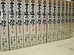 2025年最新】子連れ狼 dvd 全巻の人気アイテム - メルカリ 2025年最新】子連れ狼 dvd 全巻の人気アイテム - メルカリ