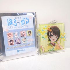 Item thumbnail for item be56dccb-ae7e-4421-9182-77fd129d525c