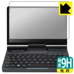 2025年最新】GPD Pocket 2専用の人気アイテム - メルカリ