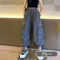 送料無料 グレー ガールズ カーゴパンツ ジョガーパンツ かわいい スポーツカジュアル サルエルパンツ ロングボトムス ダンス ゆったり 韓国子供服 120cm 130cm 140cm 150cm 160cm 170cm
