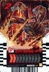 【中古】ライドケミートレカ TCS-095[UR]：CATCHULA