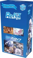2025年最新】Reバース for you ブースターパック ブルー