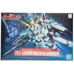 (再販) SDガンダム BB戦士 390 フルアーマー・ユニコーンガンダム 機動戦士ガンダムUC(ユニコーン) episode 7 プラモデル バンダイスピリッツ
