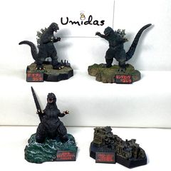 【ゴジラ全集】*モスラ対ゴジラ* *キングコング対ゴジラ* *ゴジラ モスラ キングギドラ 大怪獣総攻撃* +おまけ台座