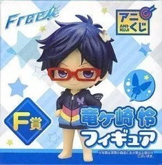 Free! アニくじ ラストアニくじ賞 フィギュアセット 2025年最新】フィギュア アニくじ freeの人気アイテム - メルカリ