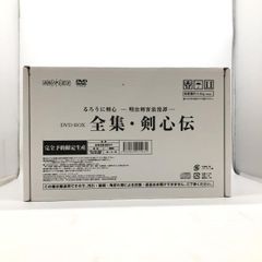 [중고] 개봉) 루로니 검심 -메이지 검객 낭만담- 전집·검심전 DVD-BOX[한정판][24][240024531767]