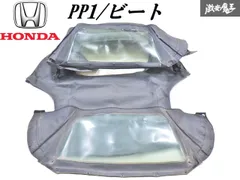 2025年最新】ホンダ ビート 幌の人気アイテム - メルカリ