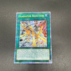 英語版 遊戯王 天獄の王 文字ズレ エラーカード 【公式通販】