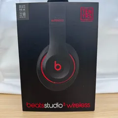 beats by dr.dre Studio3 Wireless  The Beats Decade Collection Defiant Black Red