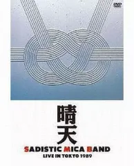 DVD【サディスティック・ミカ・バンド（初回限定・2枚組）】奥田民生も！ DVD【サディスティック・ミカ・バンド（初回限定・2枚組）】奥田民生も！