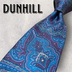 dunhill ダンヒル ペイズリー柄 フラワー ボタニカル ネクタイ ブルー