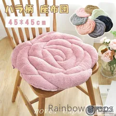 シンクビ− マルチカバー バラ柄 ブラック お値下げしました 【公式通販】