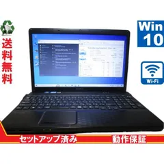 2024年最新】sony vaio vpcehの人気アイテム - メルカリ