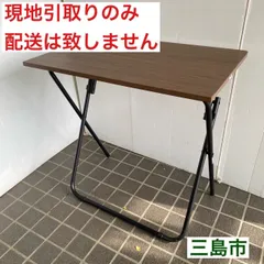 【送料込み】カウンターテーブル/ニトリ　メルカリ内最安値 お値下げ！ニトリ カウンターテーブルNEWベラ ブラウン - メルカリ