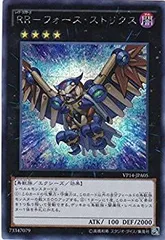 2025年最新】スペシャルサモン・エボリューション 遊戯王の人気