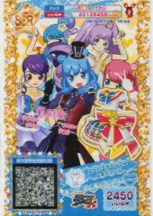 プリパラ ドリチケ ロゼットジュエル - メルカリ