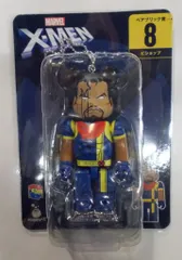 【最安価】2ロットMARVELX-MEN / HappyくじBE@RBRICK MEDICOM TOY OFFICIAL BLOG（メディコム・トイ オフィシャル