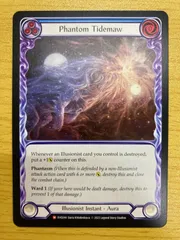 Phantom Tidemaw rainbowfoil 3枚 Phantom Tidemaw rainbowfoil 3枚