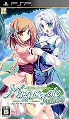【中古】「未使用品」マギウステイル エタニティ~世界樹と恋する魔法使い~ (通常版) - PSP