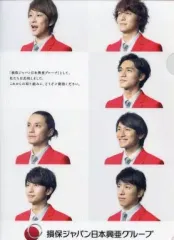 【中古】クリアファイル(男性アイドル) 関ジャニ∞(SUPER EIGHT) A4クリアファイル 損保ジャパン ノベルティグッズ