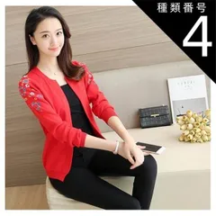 種類4：ブラック/XL トップス アウター カーディガン ニット 羽織 長袖 ラウンドネック ボタンなし 薄手 冷房対策 スリムフィット 大人可愛い かわいい きれいめ シンプル 上品 おしゃれ  こなれ感 フェミニン エレガント  無地 花柄 春  秋  1