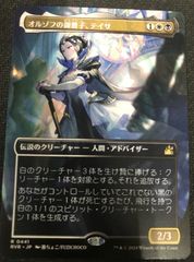 ヴァンガード 無限大みゅーたいぷ　千石ユノ EXS 10thanniversary夢限大みゅーたいぷ千石ユノ(サイン)【EXS】{DZ