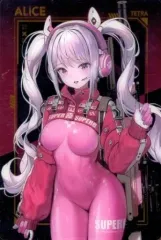 【中古】アニメ系トレカ No.015：ALICE/アリス