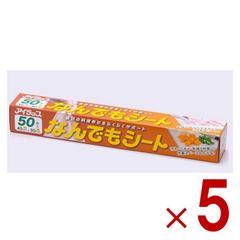 Item thumbnail for item 6a372205-fceb-4f6c-8f9d-568703e92179