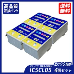 2024年最新】IC5CL05 IC1BK05の人気アイテム - メルカリ