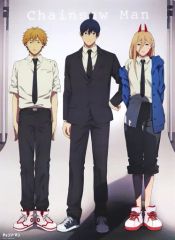 【中古】ポスター B2ポスター デンジ＆アキ＆パワー 「チェンソーマン」