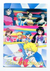 2025年最新】セーラームーン キャラマイドの人気アイテム - メルカリ
