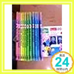 幼児のかがくずかん　「はなまるきっず」プチカ2002年1号～12号 [ハードカバー] 荒木勝彦_02